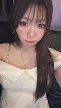 まり