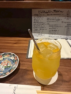 エラ「🍻🏮」