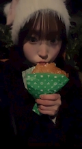 りん