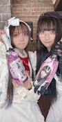 chiko