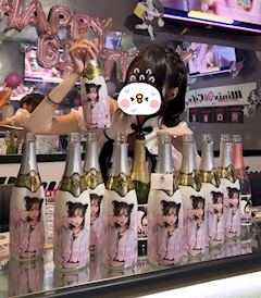プロフィール写真3・あ む｜minis cafe GM・ミニスカフェ ジーエム - 名古屋 金山のガールズバー
