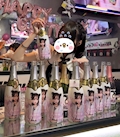 あ む