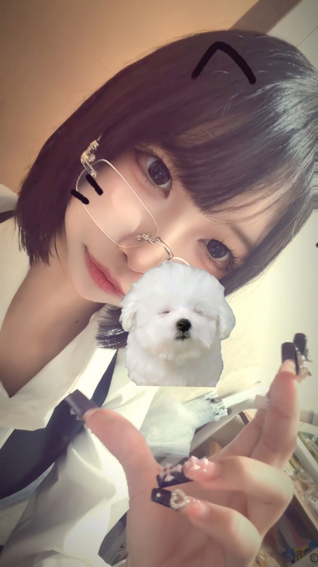 あ む