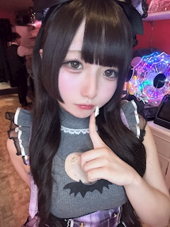 でぃお