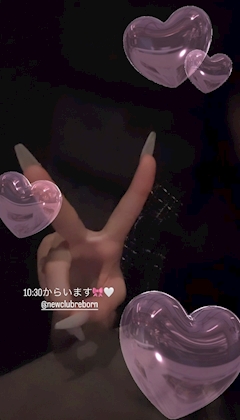 愛咲 りお「しゅ」