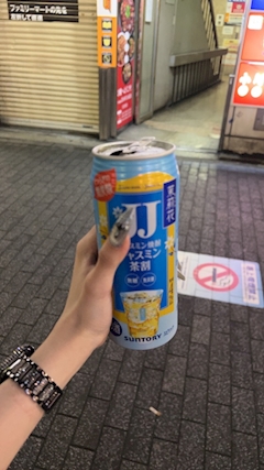 かりな