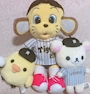 chiko