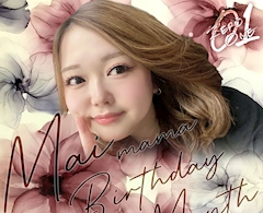 プロフィール写真1・まいママ｜01・ゼロワン - 名古屋 今池のスナック