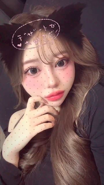 🖤あゆ🖤のプロフ動画