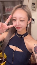 あおい