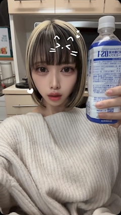 プロフィール写真2・かのん｜girlsbar &lounge Lily・リリー - 川越のガールズバー