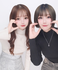 みいな「歯は大切🦷ホワイトニング💫」