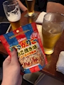 chiko