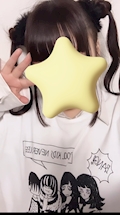 ゆな