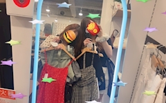 うか