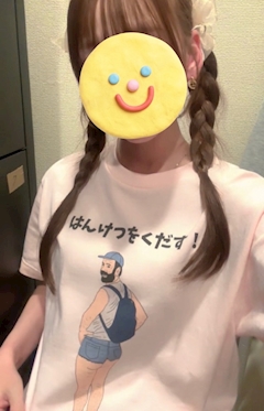 女の子