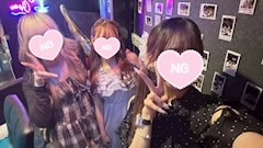 うか