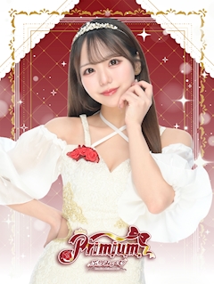 プロフィール写真1・れむ【Primium(ぷりみゅーむ)】｜Primium・プリミューム - 上野のコンカフェ