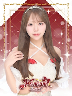 れむ【Primi...