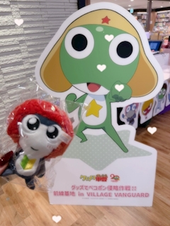 ˚✩∗*ﾟ⋆｡˚✩星願 はむ ˚✩∗*ﾟ⋆｡˚✩