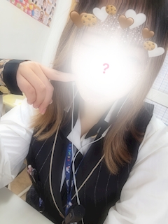 すず