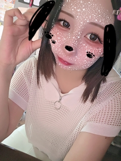 すず