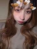 すず