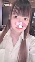 うい