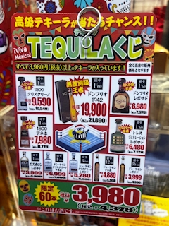 きらり