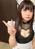 まい