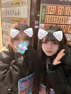 さな「おもしれぇ女」