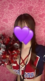 しお