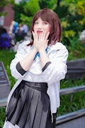 るな