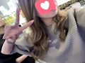 KANA