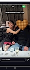プロフィール写真6・すず|Mrs.J 上野・ミセスジェイ - 上野の熟女パブ/熟女キャバクラ