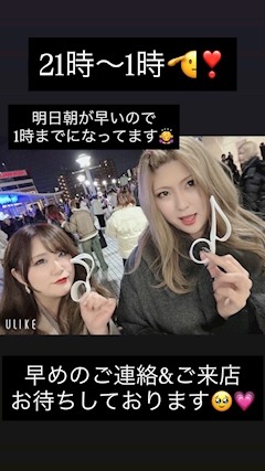 みさき💜💙「明日が激早なのです＿|＼○＿」