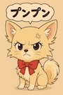 chiko