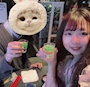 chiko