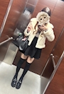chiko