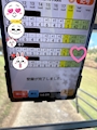 女の子