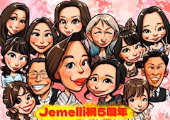 プロフィール写真9・🩷🧸ゆうママJemelli🧸🩷｜Jemelli due・ジェメリドゥ - ミナミのラウンジ/クラブ