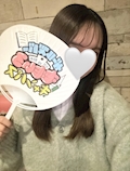 りんか