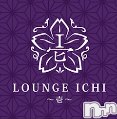 プロフィール写真1・渚　みく｜LOUNGE ICHI ～壱～・ラウンジイチ - 権堂のスナック