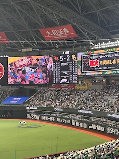 𝐒𝐮𝐳𝐮