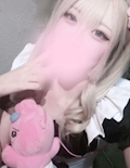 ぎゃう