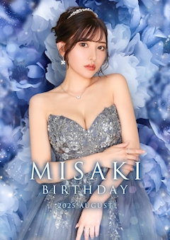 プロフィール写真4・みさき｜EVA・エヴァ - 静岡 両替町のキャバクラ