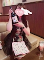chiko