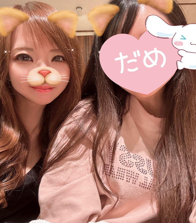 かな CLUB SECRET