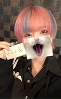 まい