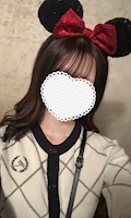 める
